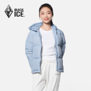 10日20点：BLACKICE 黑冰 23年新款女短款连帽650+蓬户外加厚防风保暖羽绒 灰蓝 XS