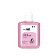 微信小程序、需抢券: 惠寻 一滴香 50ml*3 一滴除臭