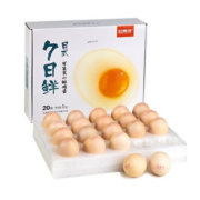 plus会员：桂青源 可生食鸡蛋 20枚