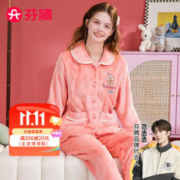 FENTENG 芬腾 女士珊瑚绒睡衣