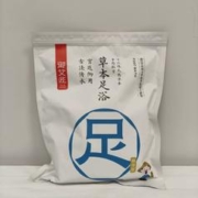 跨店满减后4.1 天降+首单+签到 30包