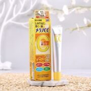ROHTO 乐敦 CC亮白精华液 第一代 20ml
