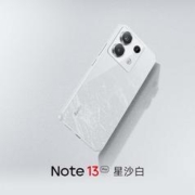 Redmi 红米 Note 13 Pro 5G手机