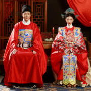 重回汉唐 金玉良缘明制圆领袍汉服婚服全套男款正品原创中国风cp款