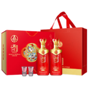 概率券：五粮液 兴隆吉祥如意 52度浓香型白酒 500ml*2瓶礼盒装