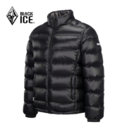 20点开始：BLACKICE 黑冰 男子户外轻量羽绒服 T1202 黑色