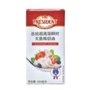 PRéSIDENT 总统 稀奶油 500ml*5件+凑单