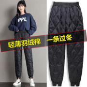 paipaiwolf 拍拍狼 高端羽绒棉裤女2023冬季外穿高腰时尚加绒加厚保暖束脚运动棉裤