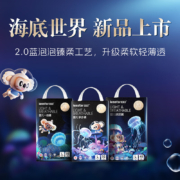 亲格  纸尿裤NB码 10片