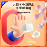 BEAZERO 未零 米饼