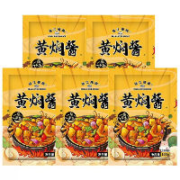 超级补贴：珠江桥牌 黄焖酱汁 100g*5包