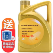 KIA 起亚 机油/原厂发动机油/润滑油 5W-30 全合成4L