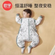 OUYUN 欧孕 婴儿分腿恒温睡袋春秋2023新款防踢被儿童宝宝睡袋冬全棉花鸟室温10-20度