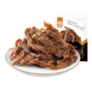 华味亨 50g五香味猪肉干 12件