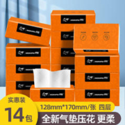 采琪采采琪采抽纸加厚224张*14包