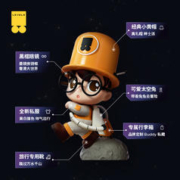 LEVEL8 地平线8号 Buddy月球旅行者定制手办