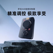 logitech 罗技 Mixamp