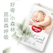 HUGGIES 好奇 小森林纸尿裤拉拉裤XL4片尺码任选