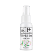 松达婴儿山茶油宝宝润肤油新生儿护肤油按摩油护臀去头垢易吸收 山茶油 50ml