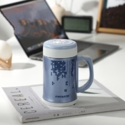 富光 茗派保温杯紫砂内胆 360ml