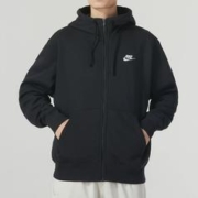 NIKE 耐克 男装加绒保暖运动夹克针织连帽外套BV2646-010
