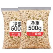 秋淘（QIUTAO） 原味（微咸）南瓜子500g*1袋