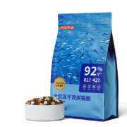 百亿补贴：京东京造 冻干双拼全价猫粮鱼肉味 2kg