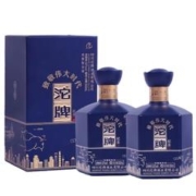 沱牌酒 致敬伟大时代 52度 浓香型白酒 致敬伟大时代500mL*2瓶