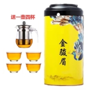 PLUS会员：山间饮茗 金骏眉红茶 250g送一壶四杯