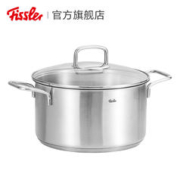 Fissler 菲仕乐 德国菲仕乐fissler乔伊汤锅小奶锅婴儿辅食锅宝宝不锈钢锅泡面锅