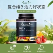 NC pro澳洲进口Vb复合维生素b族120粒