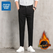 京东百亿补贴:真维斯（Jeanswest）西裤男秋季新款黑色直筒垂感 8088黑色【长裤】 30码(2尺3)