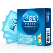 需抢券：名流 致薄002型避孕套 3只装