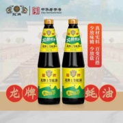 龙旗舰店龙牌上等蚝油700g*2瓶厨房家用炒菜点蘸拌馅焖肉饺子火锅
