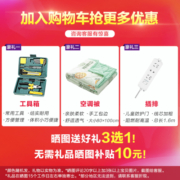 TCL空调挂机 节能大风量除湿宿舍出租房 卧室壁挂式自清洁挂机空调以旧换新 大1匹新三级变频冷暖第六感智清洁 适用8-16㎡