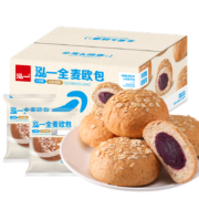 PLUS会员、概率劵：泓一 全麦夹心欧包 500g