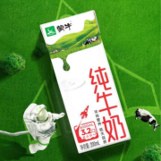 MENGNIU 蒙牛 纯牛奶 200mlx24盒*2提