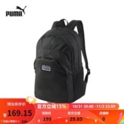 PUMA 彪马 官方 运动休闲印花双肩包书包 ACADEMY 079133 黑色-01 OSFA/均码