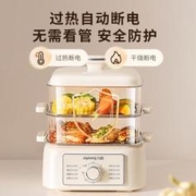 Joyoung 九阳 GZ175 电蒸锅