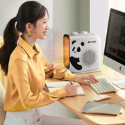 AIRMATE 艾美特 熊发发 HP20-K48 小型取暖器暖风机