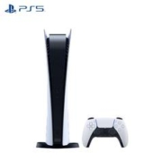 19点开始：SONY 索尼 PlayStation 5系列 PS5 数字版 国行 游戏机 白色