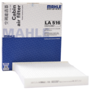 马勒（MAHLE）高风量空调滤芯滤清LA516(适用6代7代凯美瑞卡罗拉雷凌RAV4汉兰达