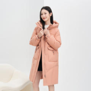 BOSIDENG 波司登 中长款经典抗寒保暖羽绒服