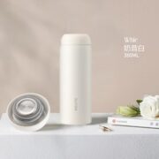 SUPOR 苏泊尔 316L不锈钢保温杯 380ml