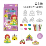 阿摩司（AMOS） 免烤玻璃胶画套装DIY儿童益智手工制作套装创意礼物免烤玻璃胶画 公主款6色SD10P6-P