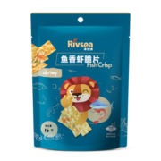 禾泱泱脆片 宝宝零食小零嘴 非油炸 儿童香脆零食 3阶-鱼香虾脆片