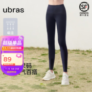 Ubras 无尺码轻薄裸感运动打底裤瑜伽裤