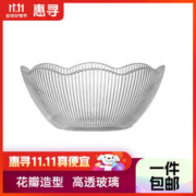惠寻 京东自有品牌 餐具碗碟套装家用玻璃碗饭碗 花瓣碗*1只
