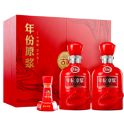 古井贡酒 年份原浆古16礼盒 50度500ml*2瓶 浓香白酒礼盒