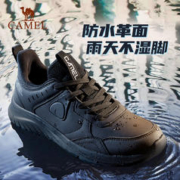 骆驼牌 骆驼男鞋2023秋冬新皮面防水减震舒适休闲运动跑旅游跑鞋运动鞋男